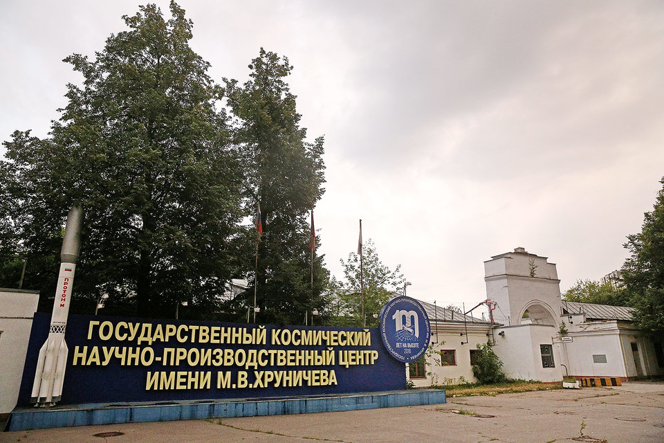 В промзоне около Филевского парка «Роскосмос» хотел бы возвести 1 млн кв. м жилья
