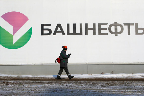 «Башнефть» предложили «Роснефти»