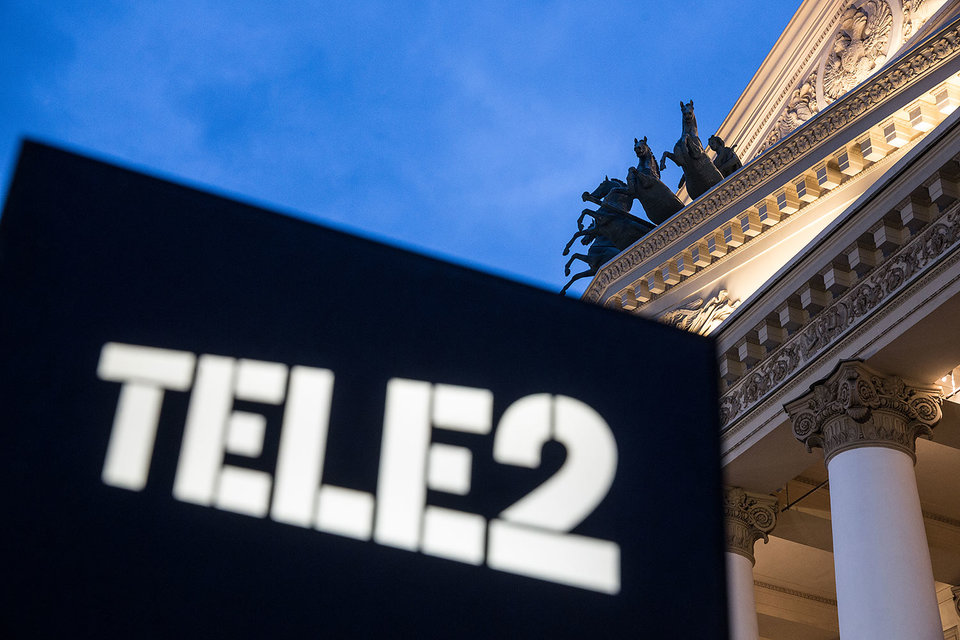 Минкомсвязи проследит за Tele2