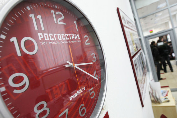 У «Росгосстраха» осталось три дня на принятие решения