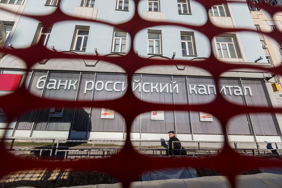 В конце прошлого года «Российский капитал» стал санатором «СУ-155»