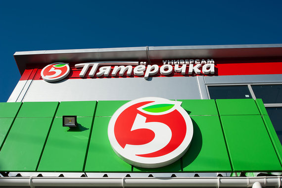 Ростом показателей X5 Retail Group обязана в основном «Пятерочке»