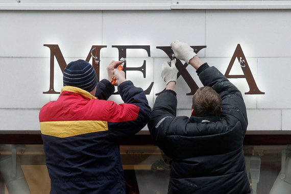 С 1 октября использование меток станет обязательным