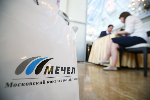 Кредиторы "Мечела" требуют увеличить залоги