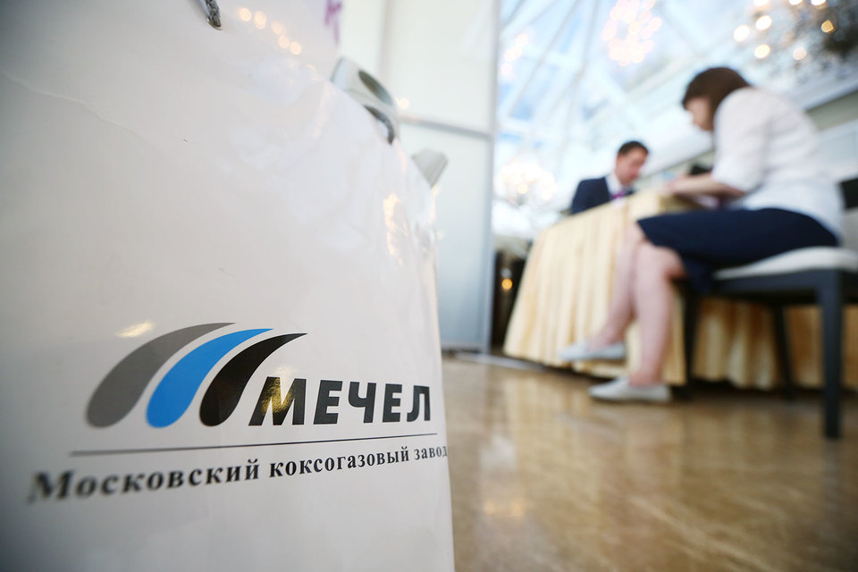 Кредиторы "Мечела" требуют увеличить залоги