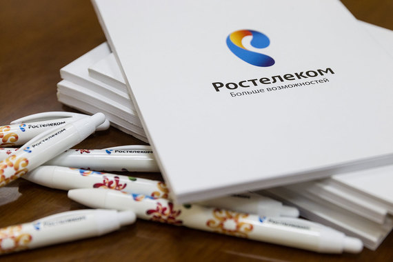 «Ростелеком» почти вдвое снизил закупочную стоимость абонентского оборудования
