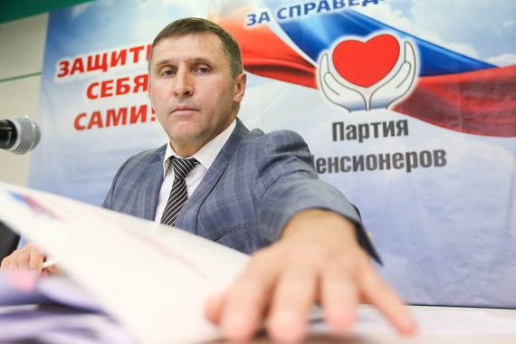 Председатель партии Евгений Артюх 20 июля созвал третий внеочередной съезд после отказа ЦИК заверить список одномандатников на выборах в Госдуму из-за выявленных нарушений