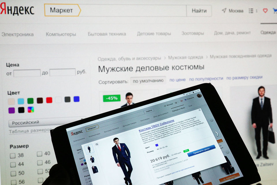 Торговая площадка «Яндекса» внедрила технологии, помогающие продавать больше одежды