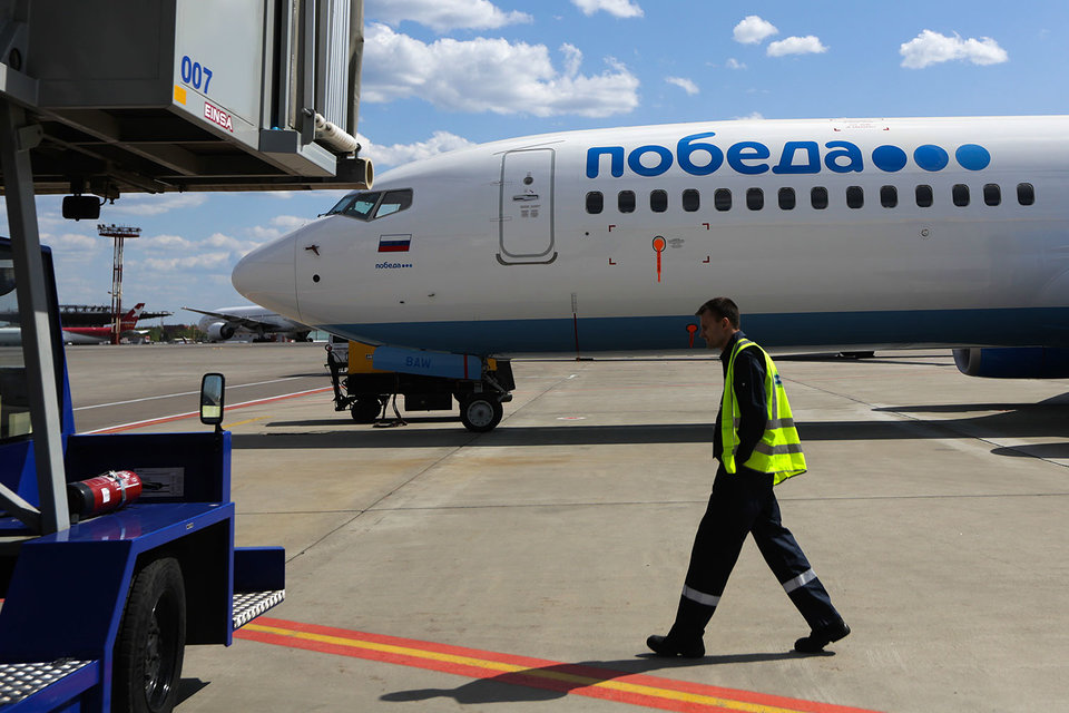 «Победа» возьмет двойную кладь