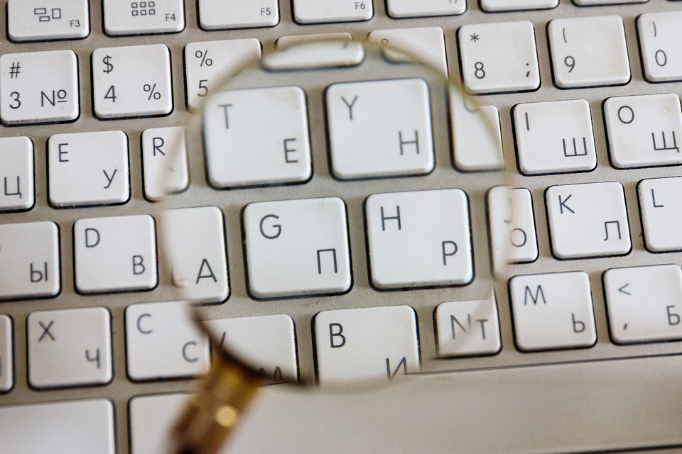 IT-компании просят чиновников не ограничивать круг получателей страховых льгот теми, кто пробился в реестр Минкомсвязи