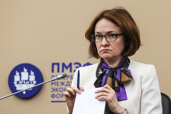 Председатель ЦБ Эльвира Набиуллина хочет, чтобы кредиторы больше знали о банках