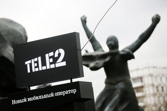 Свободный денежный поток Tele2 станет положительным не раньше 2019 г., считают аналитики