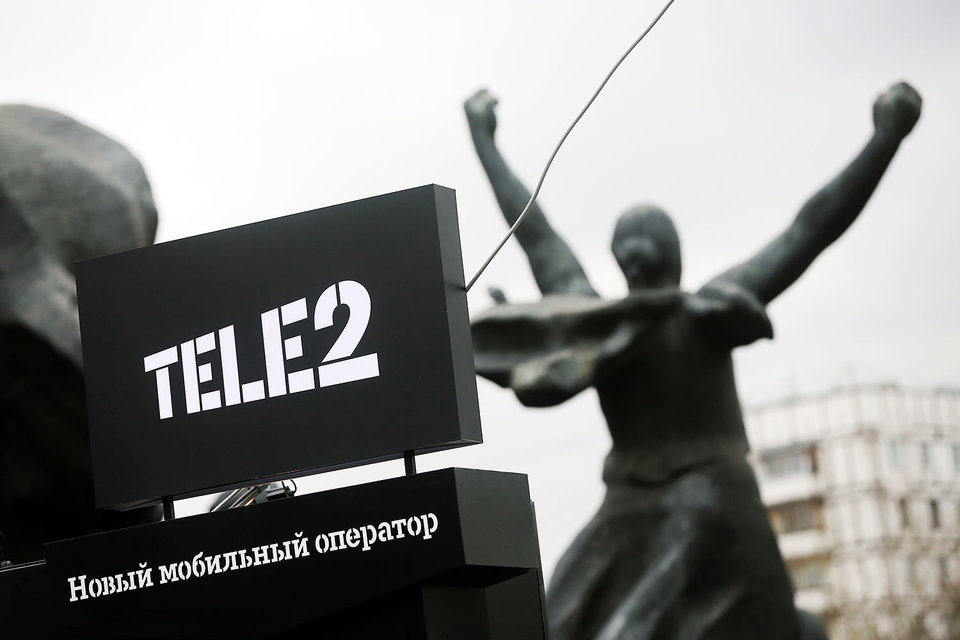 Свободный денежный поток Tele2 станет положительным не раньше 2019 г., считают аналитики