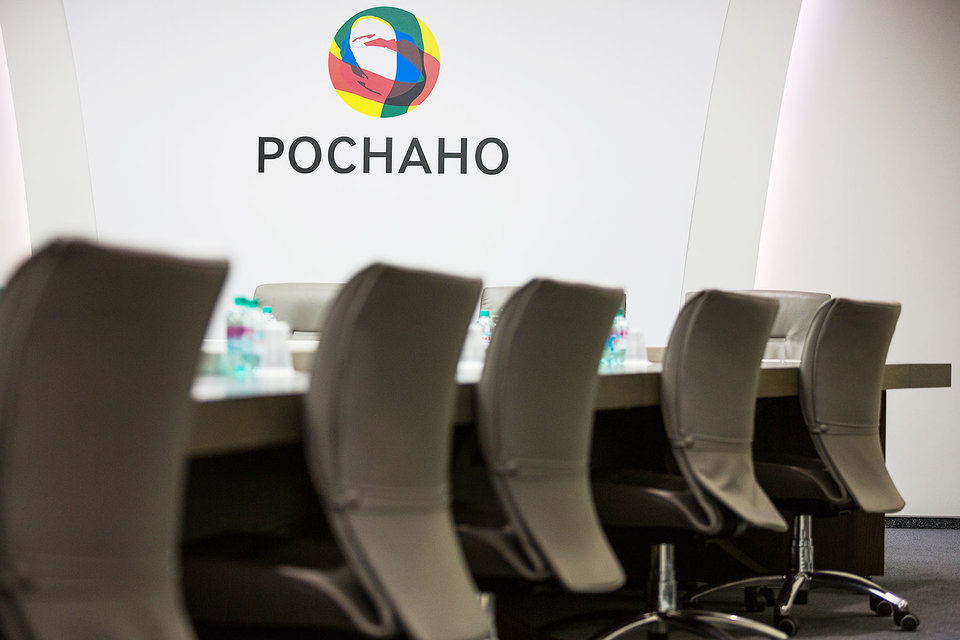 «Роснано» требования Trina Solar Energy не признает