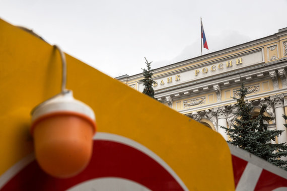 ЦБ борется с «рисованием» отчетности