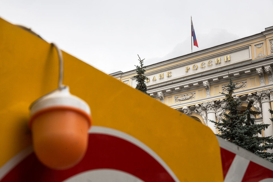 ЦБ борется с «рисованием» отчетности