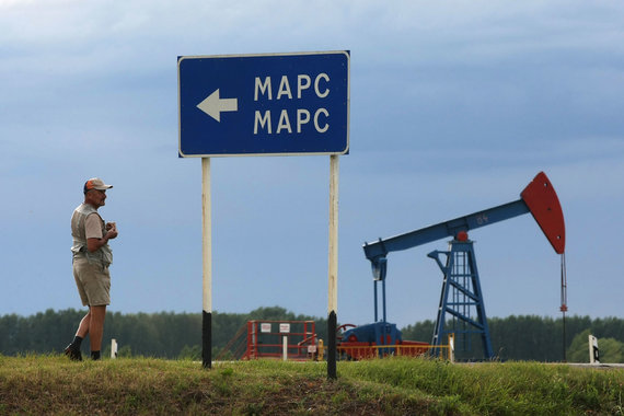Правительство подыщет «стратега» для «Башнефти» (Марс – поселок в Башкирии)