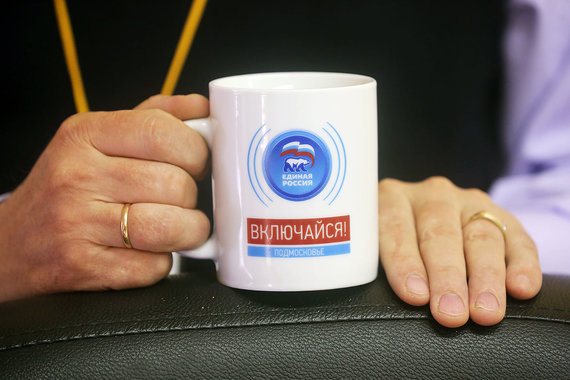 В подмосковном Краснознаменске обнаружился чиновничий избирком