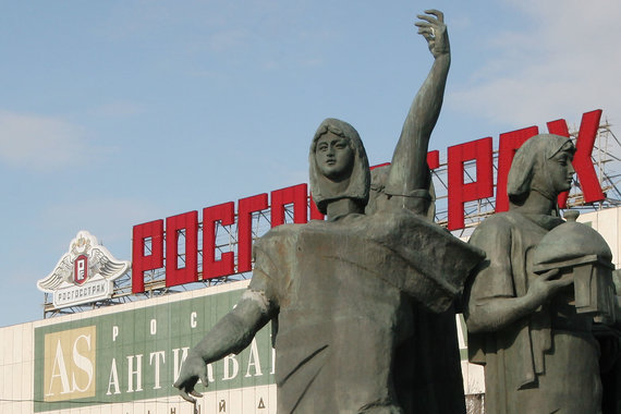 "Росгосстрах" решил остаться на рынке ОСАГО