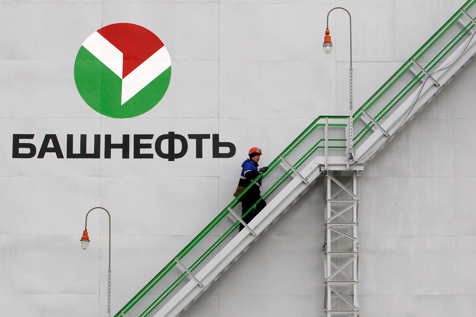 «Роснефть» будет участвовать в приватизации «Башнефти»