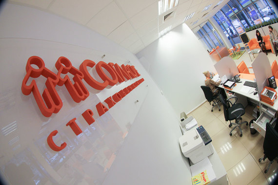 S&P понизило рейтинг СК «Согласие» до B+