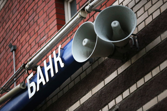 Банки смогут увеличить влияние на процедуру банкротства должника