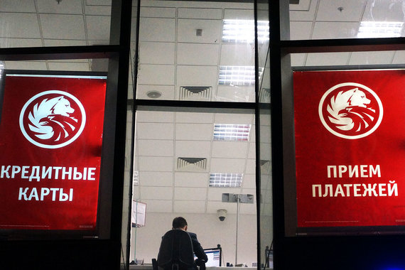 «Русский стандарт» возвращает отверженных