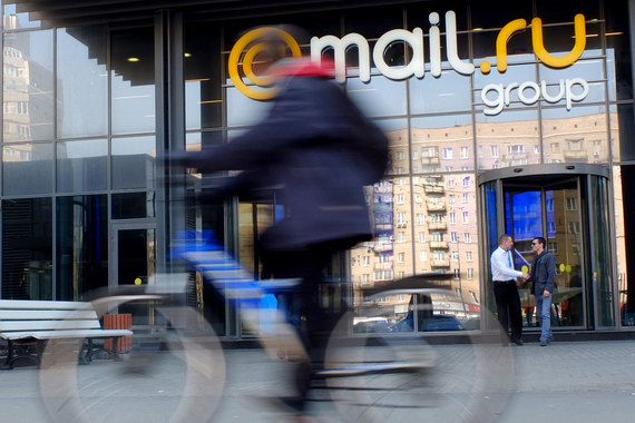 Источник «Ведомостей» в Mail.ru Group говорит, что было несколько историй с участием Гурского в сторонних проектах, но последней каплей стала история с приложением Prisma