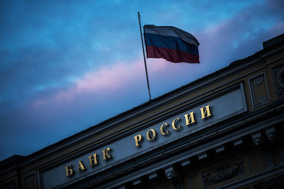 Слишком много неопределенности для ЦБ
