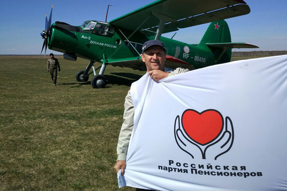 Партия пенсионеров завершила предвыборную чистку, избавившись и от «чужих» кандидатов, и от собственного лидера