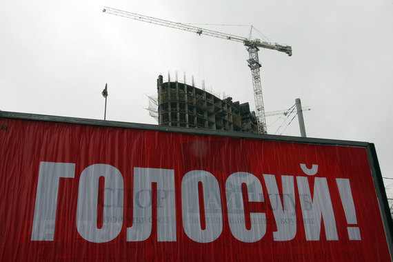 Избирательные фонды партий пока наполняются в основном за счет партийной казны, следует из данных Центризбиркома