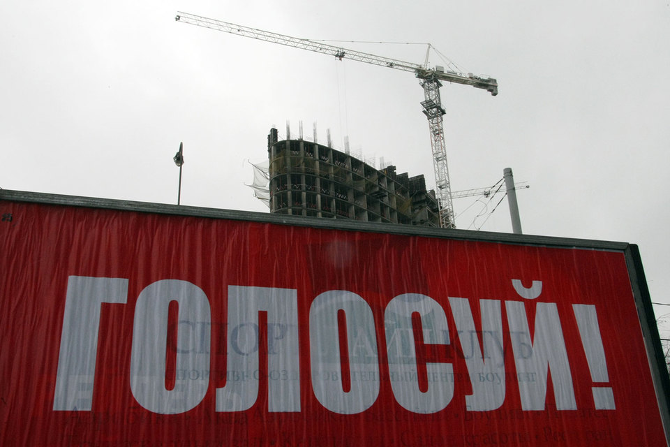 Избирательные фонды партий пока наполняются в основном за счет партийной казны, следует из данных Центризбиркома