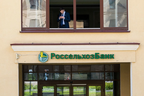 РСХБ нашел инвесторов для своих экзотических бумаг, не выходя на рынок