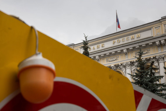 ЦБ повысил требования к капиталу негосударственных пенсионных фондов