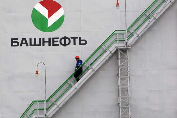 Несмотря на быстрый отыгрыш, акции «Башнефти» закрылись в среду в минусе