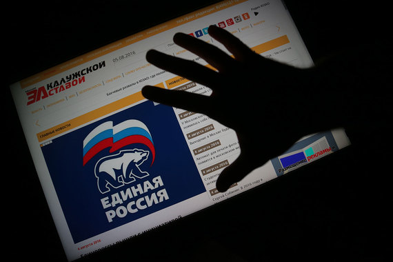 После проверки оказалось, что с середины июня в каждом номере газеты «За Калужской заставой» выходили интервью с единороссами
