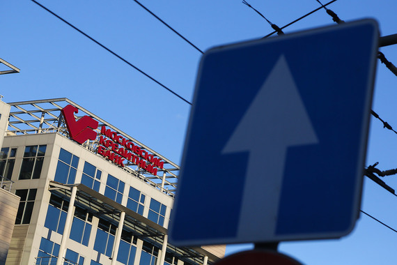 МКБ готов расширить сервис для крупных публичных компаний