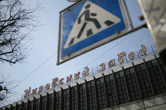 Кировский завод взялся за буры