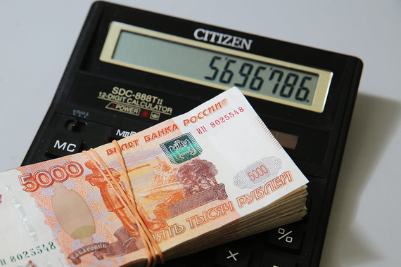 Фонд предоставляет кредиты от 50 млн руб.