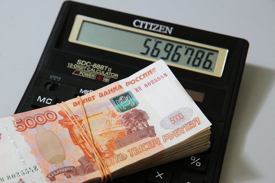 Фонд предоставляет кредиты от 50 млн руб.