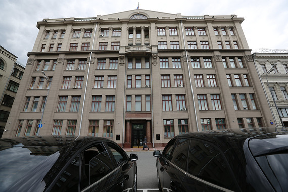 Здание администрации президента