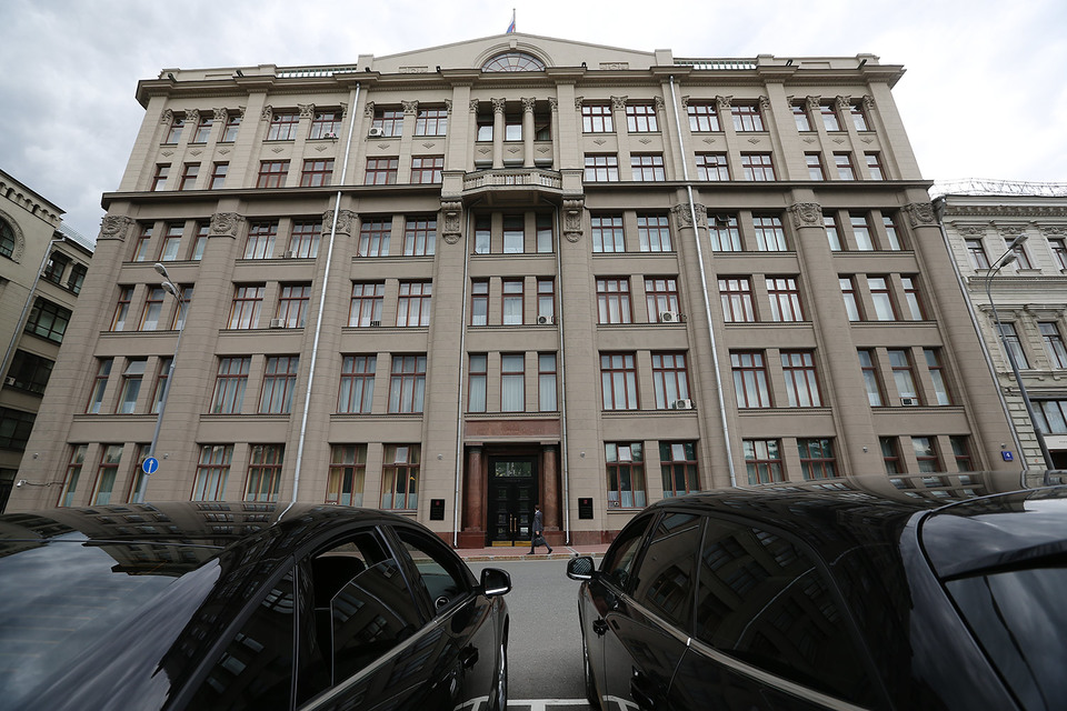 Здание администрации президента