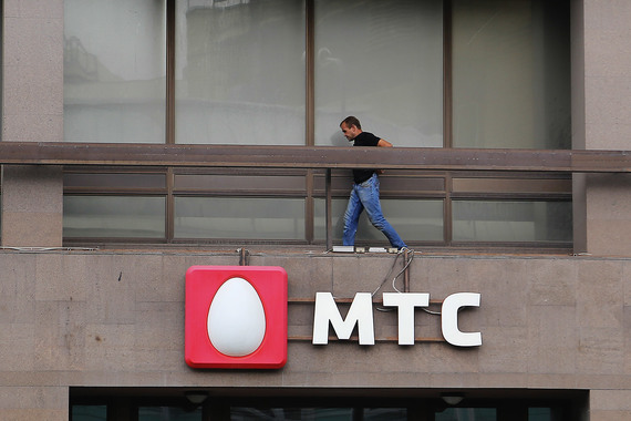 В среднесрочной перспективе МТС планирует продать не менее 15 000 фемтосот
