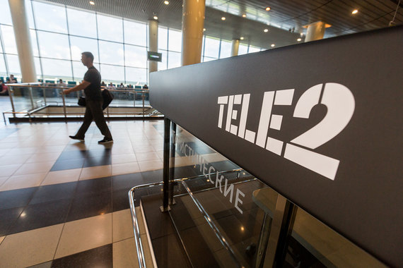 Прибыль Tele2 продолжает падать