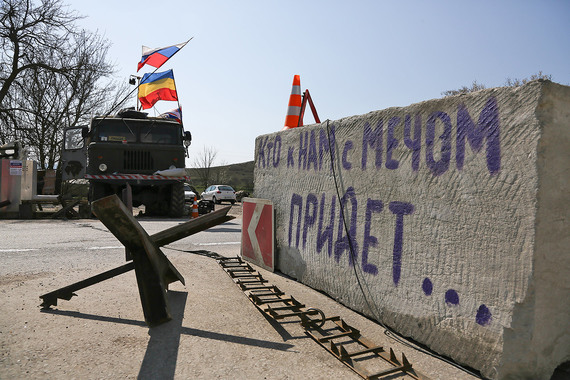 Граница Крыма с Украиной защищена надежно, уверяют российские власти