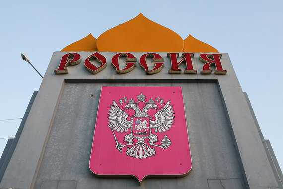 ВТО впервые вынесла решение против России по пошлинам
