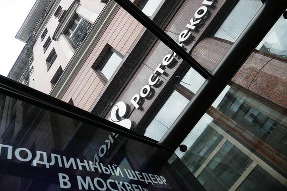 «Ростелеком» хочет пересмотреть условия контракта на устранение цифрового неравенства
