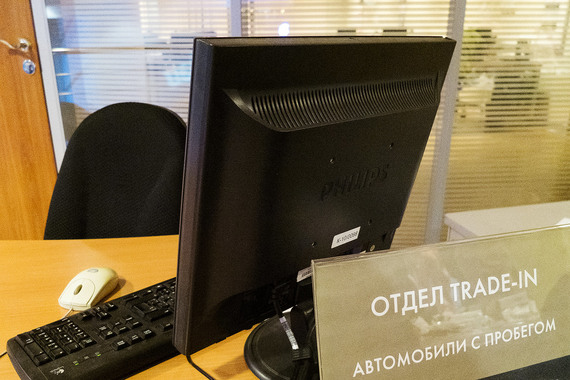 Подержанные автомобили притормозили