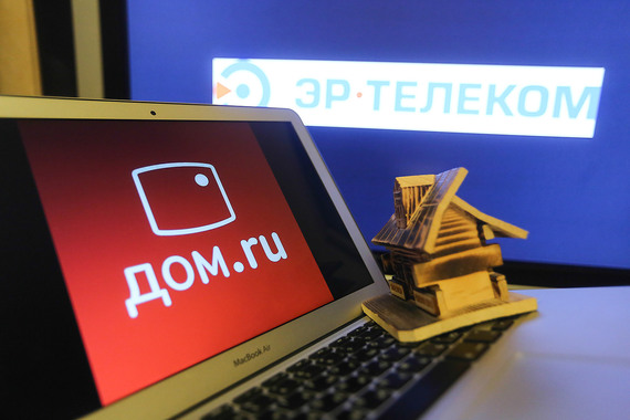 Период экстенсивного роста «Эр-телекома» действительно закончился около трех лет назад