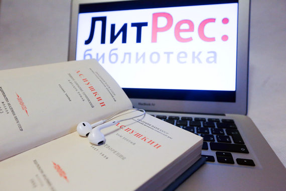 Для записи аудиокниг «Литрес» привлекла добровольцев, а не профессиональных чтецов